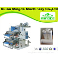 1-2 -Colour Machinery for Printing Plastic Bag